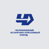 Челябинский кузнечно-прессовый завод logo