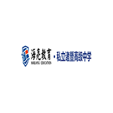 Hailiang Education Group Inc. logo
