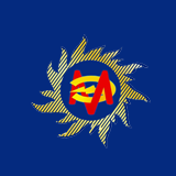 Магаданэнерго logo